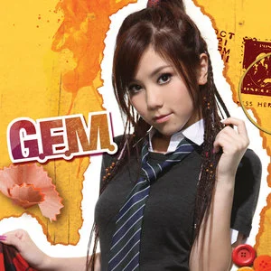 Where Did U Go歌词：G.E.M. 邓紫棋