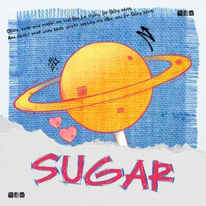 SUGAR歌词：刘耀文